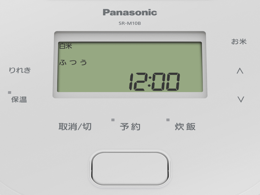 SR-M10B　と　SR-M18A　の違い５つを比較！パナソニックおどり炊き