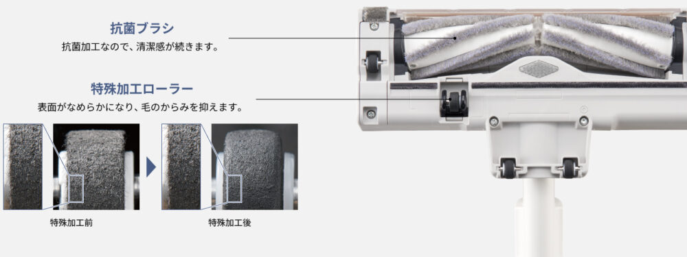 MC-SB54KとMC-SB53Kの違い5つ