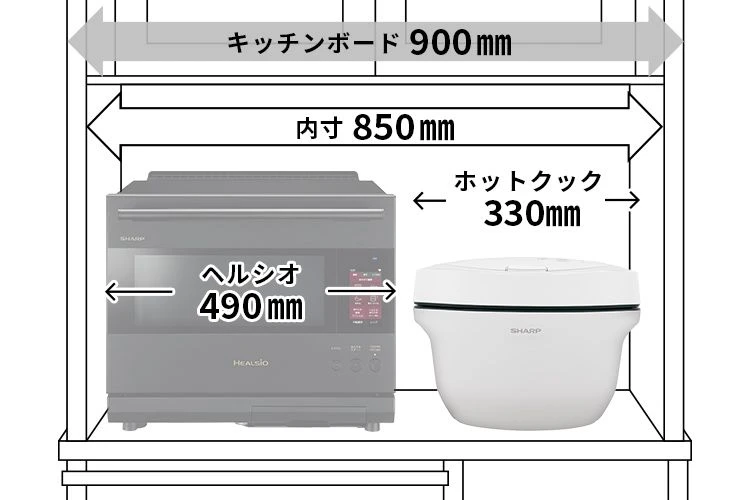 KN-HW16Hの口コミレビュー！使い方は？機能は？